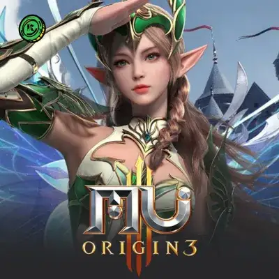 MU Origin 3